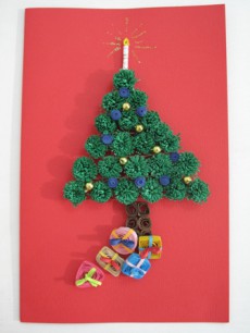 Tarjeta   en filigrana  ¨Árbol Navideño¨